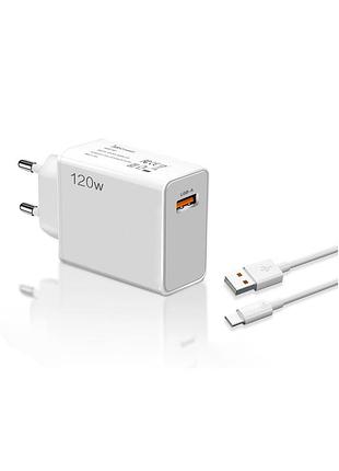 Сетевое зарядное устройство 120w usb type-a с кабелем usb-a to usb-c xiongzhixin mdy-12-ed
