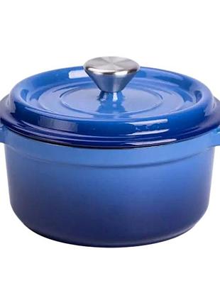Кастрюля чугунная эмалированная 2 л с крышкой ø20 см синяя hp-1-2bl
