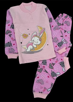 Костюм для дому або сну, футер "зайченя" (костюми для дому та сну дитячі (піжами))