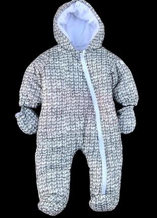 Комбінезон з капюшоном "косичка", плащівка, синтепон тм "mag baby"