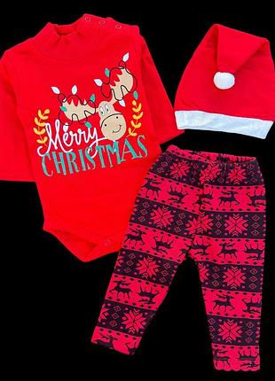 Костюм 3в1: боді, штани, шапочка "новорічний", футер тм "pabbuc" (62 см)