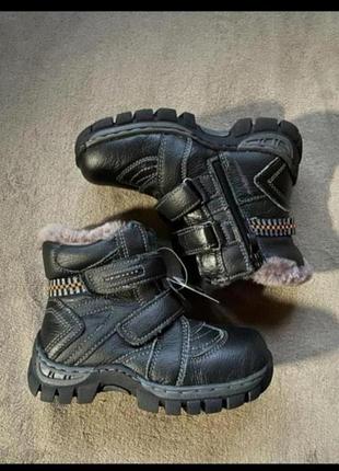 Зимние кожаные ботинки
