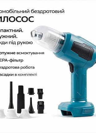 Автомобильный портативный беспроводной пылесос профи‑2 and‑292 — аккумуляторный компактный автомобильный пылесос для сухой уборки