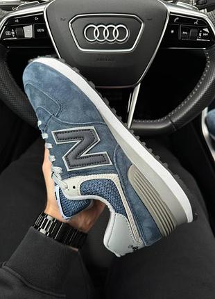 Balance 574 full suede navy 7