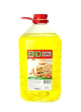 Мило рідке економ 5л тм пуся