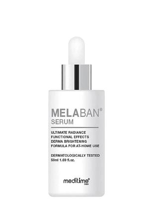 Освітлювальна сироватка проти пігментації meditime melaban serum, 50 ml