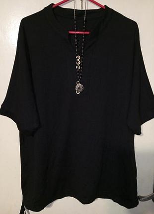 Трикотажная эффектная тёплотная кофта-блузка-джемпер с шнурком стойка батал