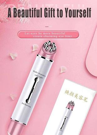 Аппарат для зоны вокруг глаз beauty star, вибро и нагрев