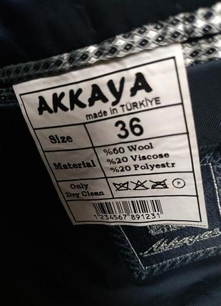 Костюм 3