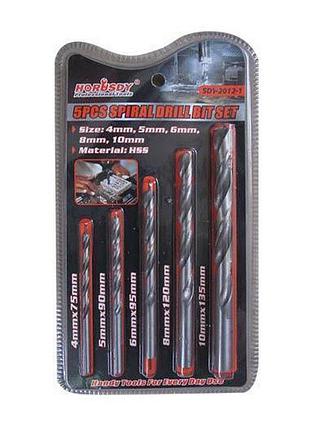 Набір спіральних свердел на дриль sdy-2012-1