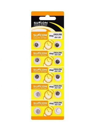 Батарейка lr626/lr66 ag4/1.55v suncom alkaline battery