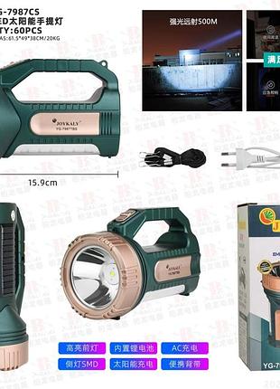 Аккумуляторный фонарь с боковым светом yg-7987cs