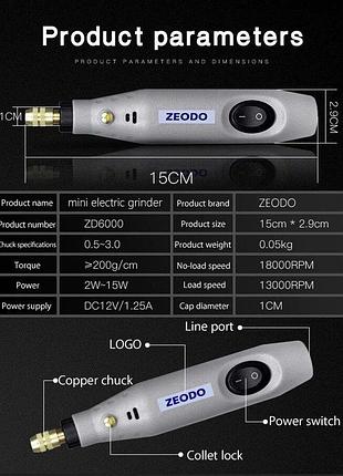 Мини гравер zeodo zd6000 2