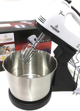 Миксер crownberg cb-7321 300w с металлической чашей