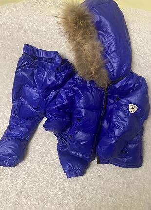 Гарний пуховий костюм