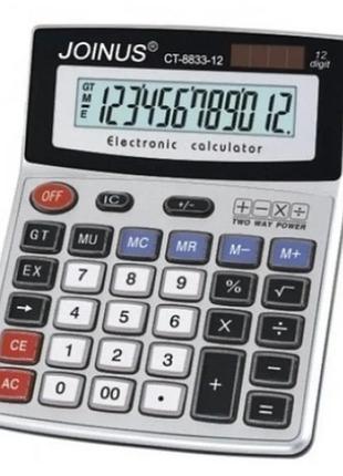 Калькулятор ct-8833