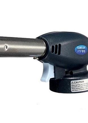 Газовий пальник із п'єзопідпалом multi purpose torch 915