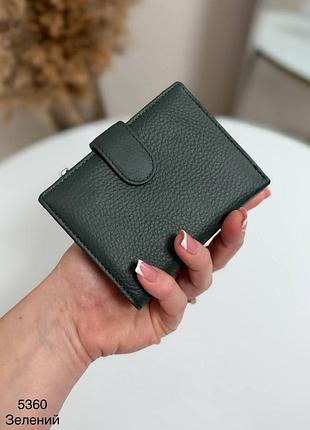 Жіночий гаманець темно зелений шкіряний з натуральної шкіри матовий маленький горизонтальний клапан на магніті