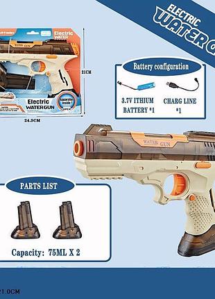 Водний пістолет арт. qs811-206 (60шт) акум. 2 резервуари для води планш. 24,3*4,3*21 см
