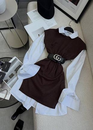 Комплект с жилеткой