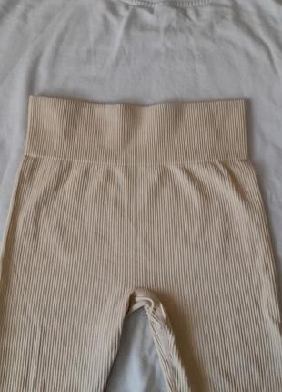 Лосины женские.