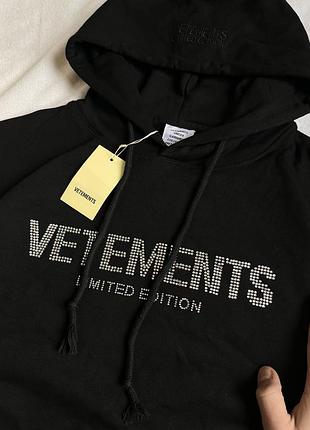 New hoodie vetements 4