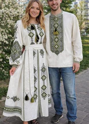 Парная вышивка