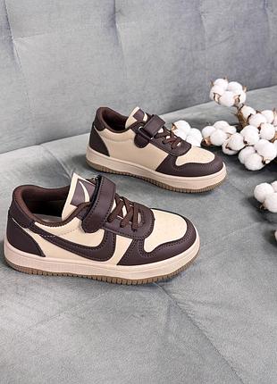 Кроссовки шоколад