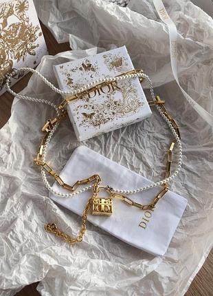 Ланцюжок різних розмірів