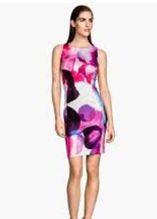 Шикарное платье-миди футляр