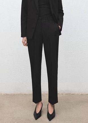 Базові завужені штани