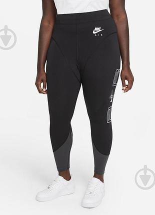Лосины nike