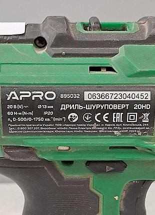 Шуруповерт б/у apro 20в, 2а, 20hd 8