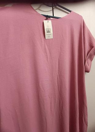 Нове плаття 2