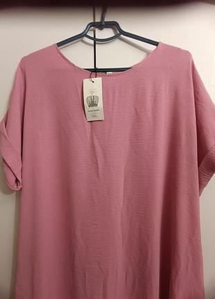 Нове плаття 4