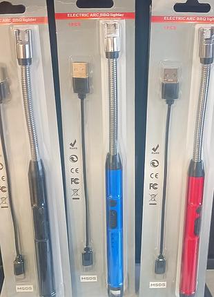 Компактна usb-запальничка з вбудованим акумулятором для газових пальників