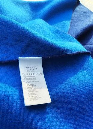 Бредова сукня від cos 6