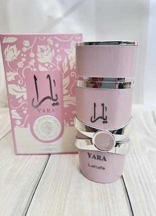 Парфуми lattafa yara