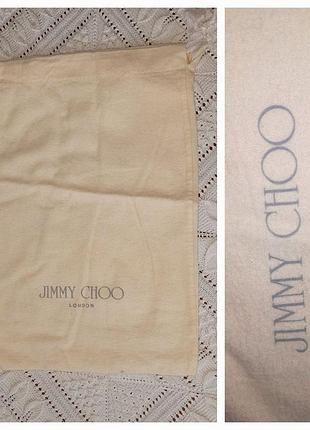 Пыльник jimmy choo 33х23 см беж тканевый чехол мешок