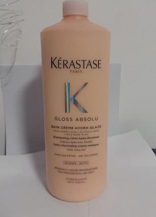 Kerastase gloss absolu bain creme hydra-glaze шампунь, распив.