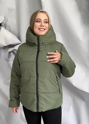 Демісезонна утеплена силіконом куртка з капішоном батал великі розміри стьобана