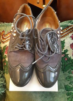 Туфлі жіночі