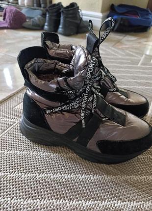 Ботинки зимние