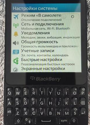 Телефон blackberry q5 из ничечины