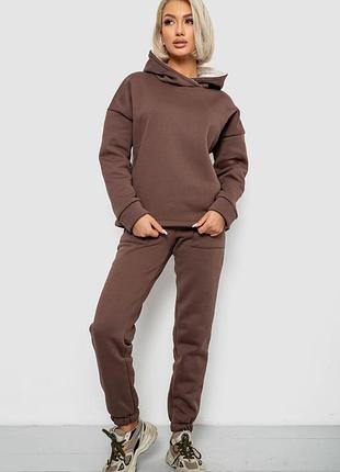 Спортивный костюм женский на флисе, цвет коричневый, 257r88