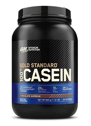 Optimum nutrition 100% casein gold standart 924g chocolate supreme