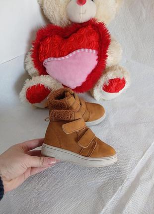 Черевики демісезонні в ідеальному стані 14см