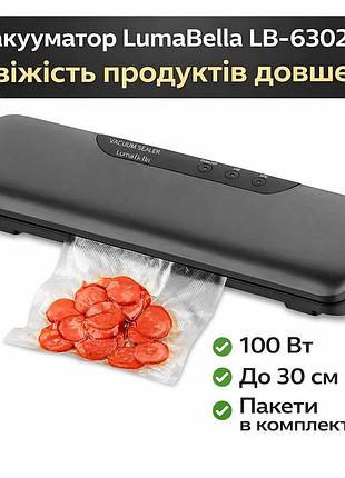 Вакуумный упаковщик для продуктов luma bella lb-63027, автоматический вакууматор 100 вт с запайкой до 30 см