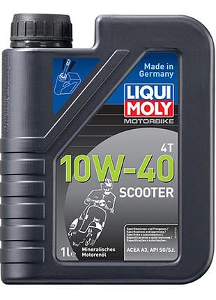 Масло для 4-тактных двигателей - motorbike 4t 10w-40 scooter 1л.