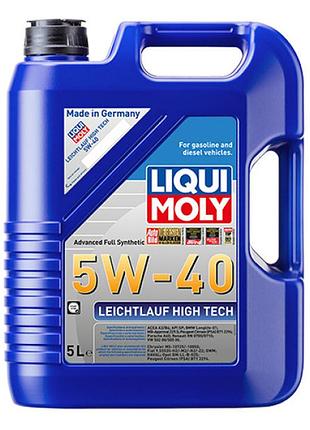 Синтетична моторна олива - leichtlauf high tech 5w-40 5л.